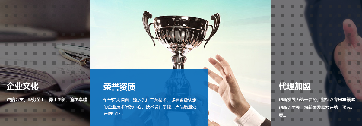 六台盒宝典资料大全
