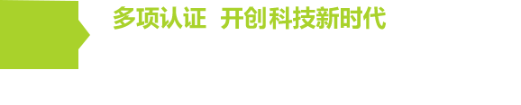 六台盒宝典资料大全