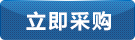 六台盒宝典资料大全