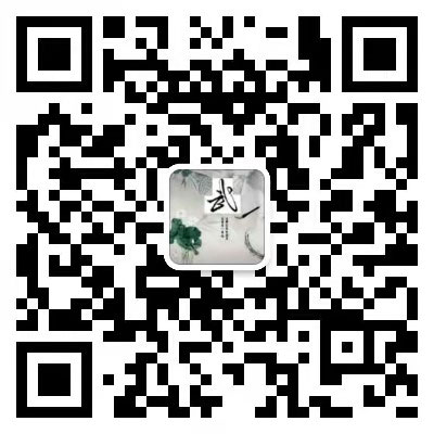 六台盒宝典资料大全