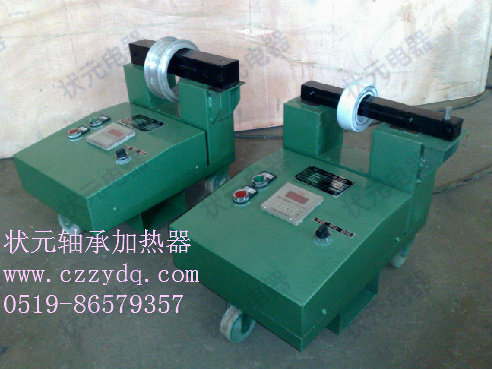 轴承加热器 操作方法 使用方法