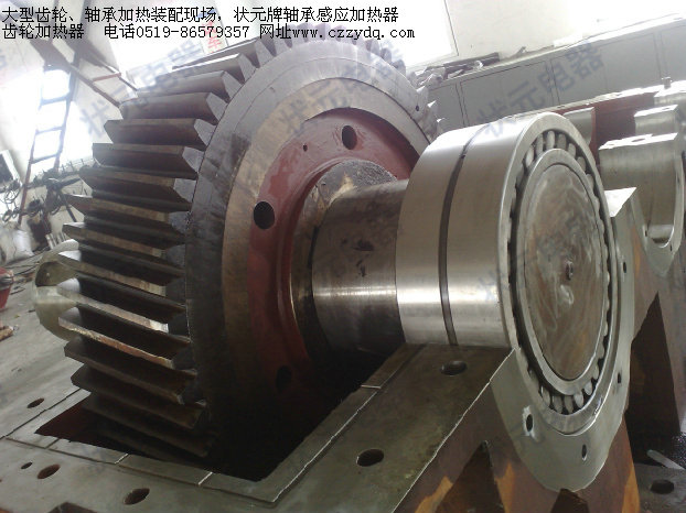 齿轮热装图片 齿轮热装图片