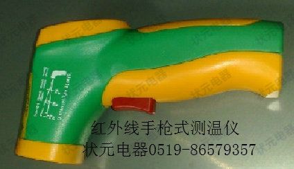 六台盒宝典资料大全