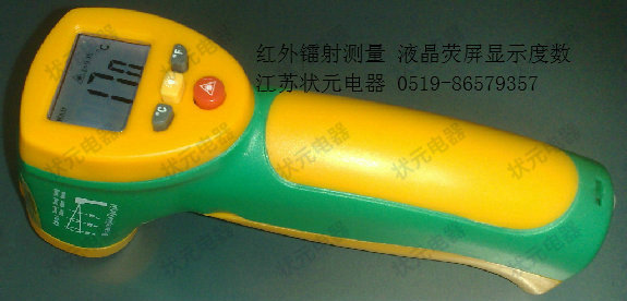 六台盒宝典资料大全