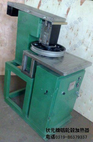 六台盒宝典资料大全