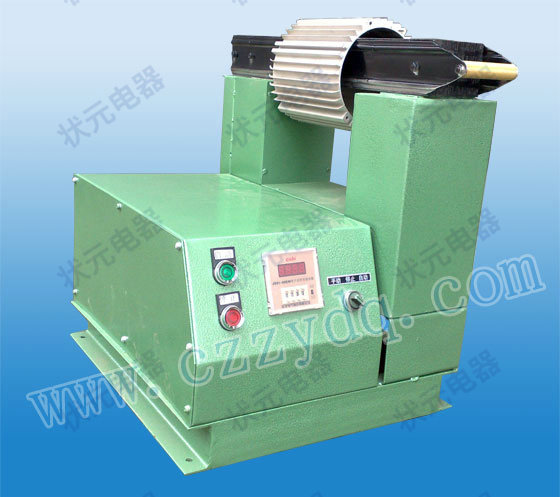 电机铝壳加热器