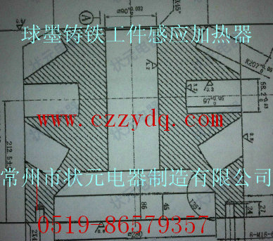 六台盒宝典资料大全