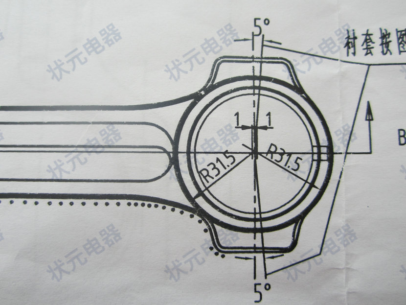 六台盒宝典资料大全