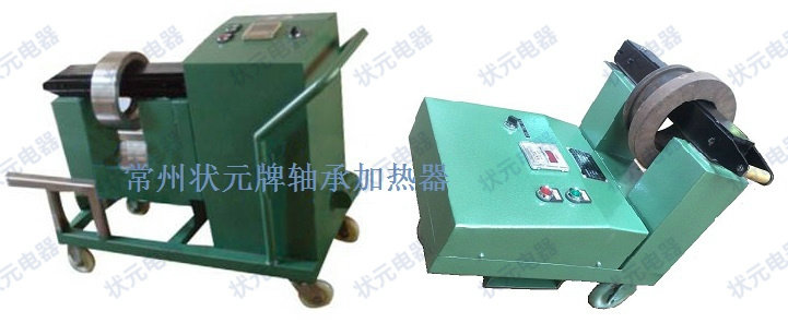 六台盒宝典资料大全