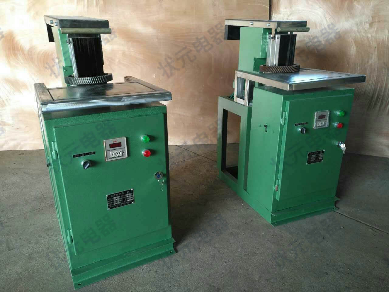 齿轮感应加热器