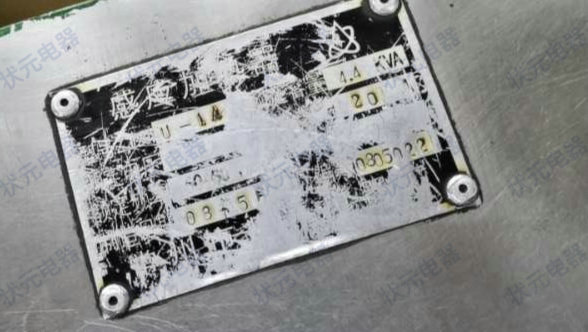 六台盒宝典资料大全