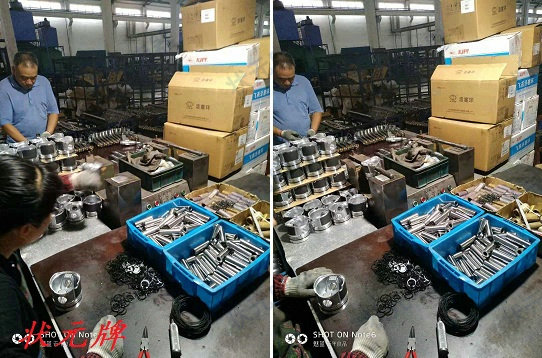 六台盒宝典资料大全