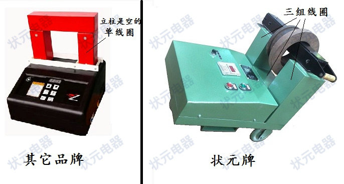 六台盒宝典资料大全