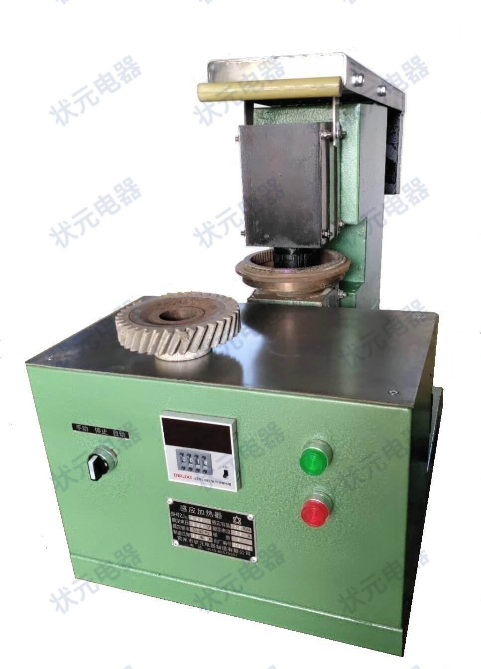 内孔加热器 小内孔加热 内孔加热器 小内孔加热