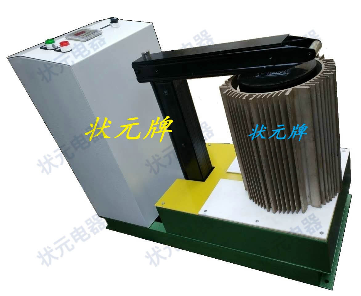 大型铝机座加热器 铝机座加热设备 大型铝机座加热器 铝机座加热设备