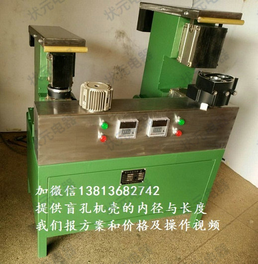 六台盒宝典资料大全