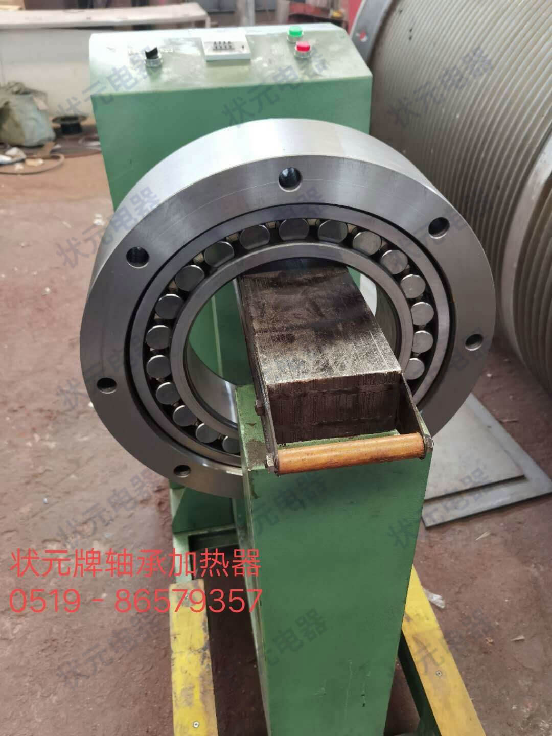 六台盒宝典资料大全