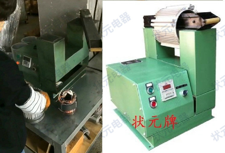 六台盒宝典资料大全