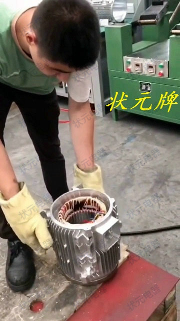 六台盒宝典资料大全