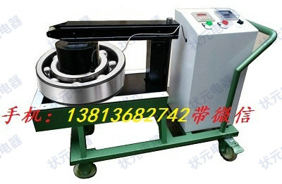 六台盒宝典资料大全