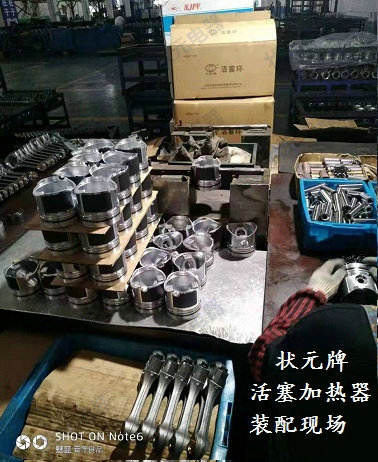 六台盒宝典资料大全