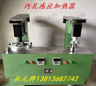 六台盒宝典资料大全