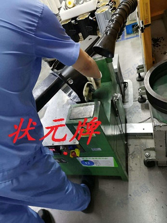 六台盒宝典资料大全