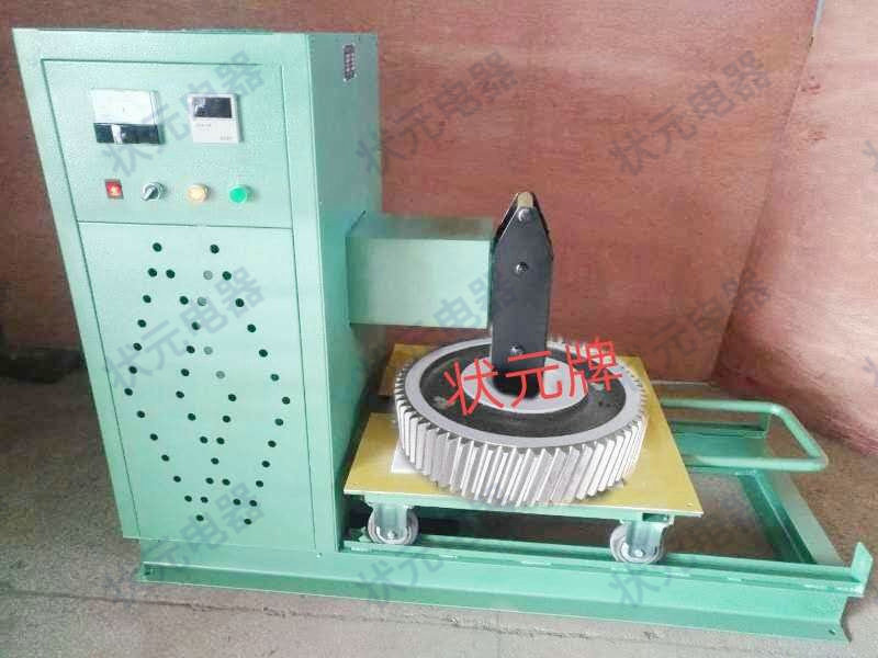 大型齿轮加热器