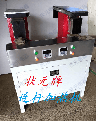 六台盒宝典资料大全