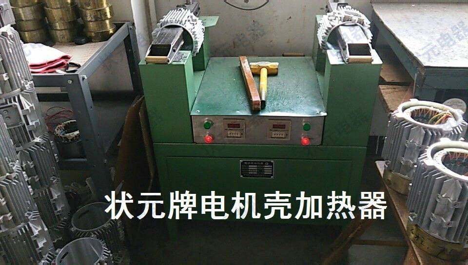 六台盒宝典资料大全