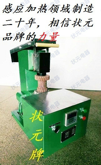 六台盒宝典资料大全