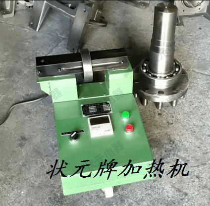 天津轴承加热器 