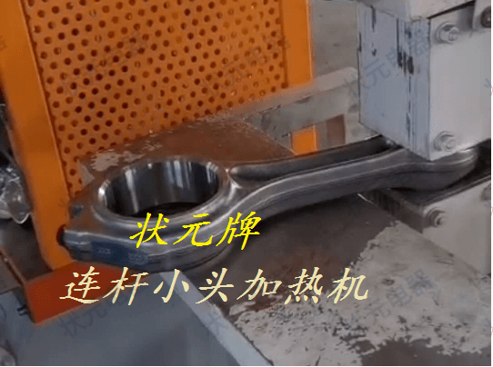 六台盒宝典资料大全