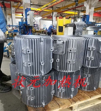 大型加热加热套定子