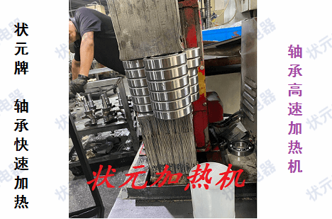 六台盒宝典资料大全