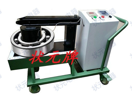 六台盒宝典资料大全