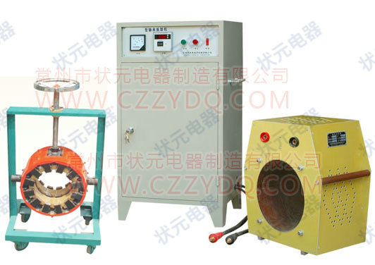 拆轴承加热器.jpg 拆轴承加热器.jpg