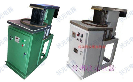 齿圈加热器 飞轮齿圈感应加热器 齿圈加热器 飞轮齿圈感应加热器