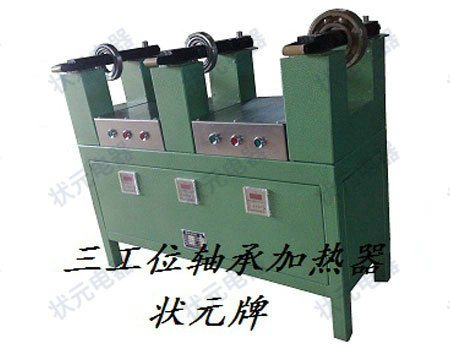 金属表面测温仪 金属表面温度表 表面温度测量仪