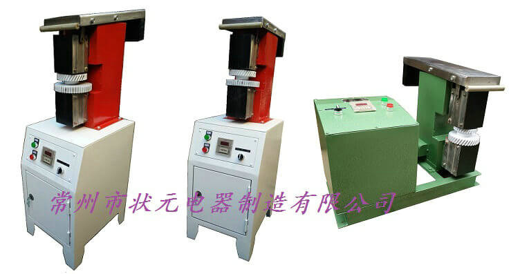 双联齿轮加热器 双联齿轮加热器