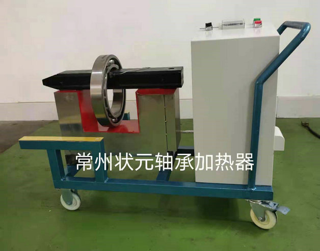 轴承加热器牌子.jpg 轴承加热器牌子.jpg