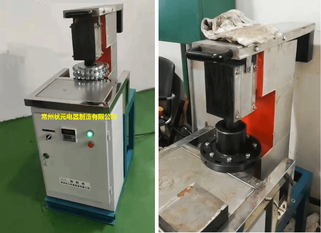 链轮加热器-常州状元电器.png 链轮加热器-常州状元电器.png