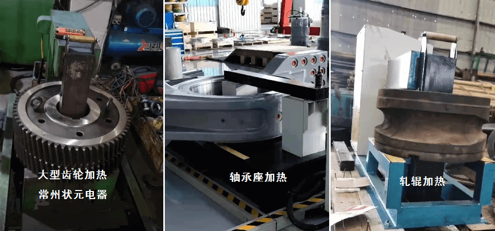 感应加热器 多功能、多领域加热与安装 感应加热器 多功能、多领域加热与安装