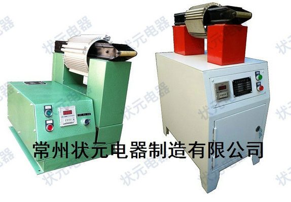 肇庆加热器 肇庆电机壳加热器 肇庆感应加热器