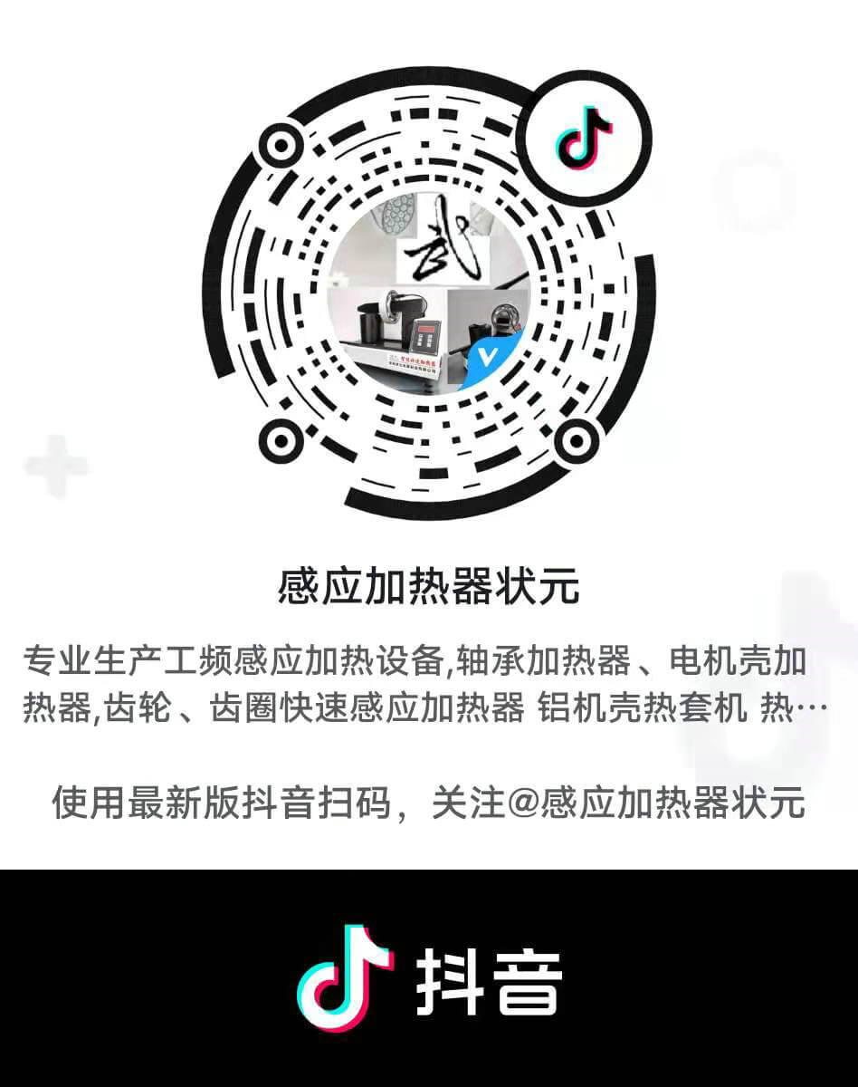 微信图片_20210913091919.jpg 微信图片_20210913091919.jpg