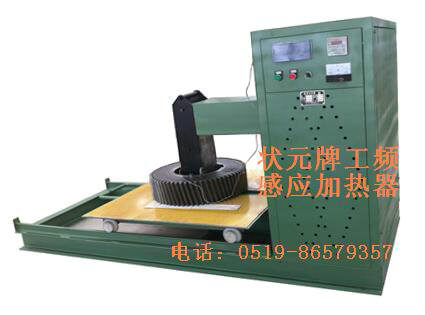 BGJ工频加热.JPG BGJ工频加热.JPG