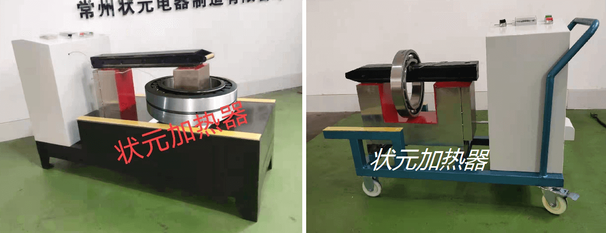 轴承感应加热器 图片里是大型轴承感应加热器和移动式感应加热器