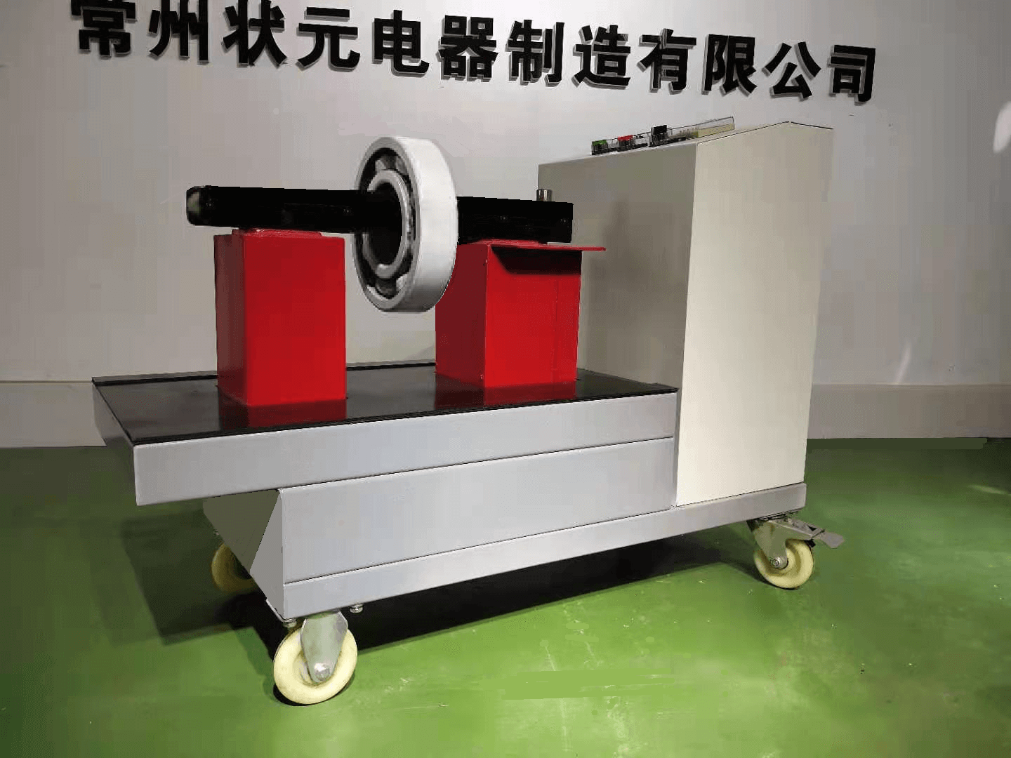 轴承加热器轮式1.png 轴承加热器轮式1.png