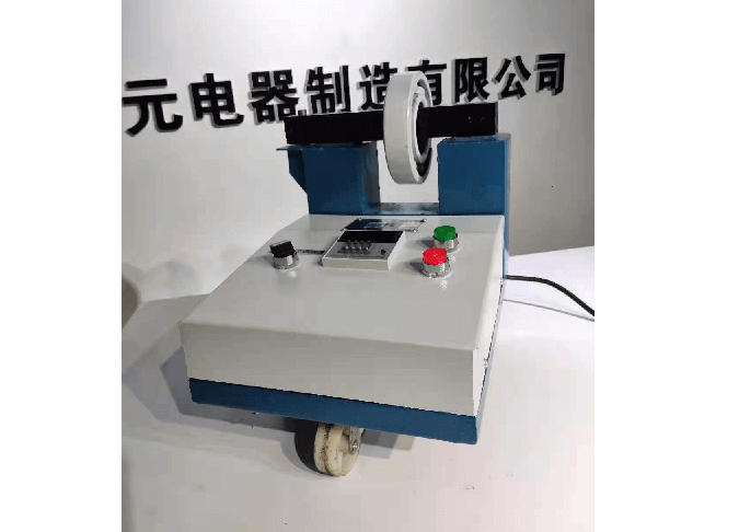 国庆返程 轴承加热器厂家准备上班