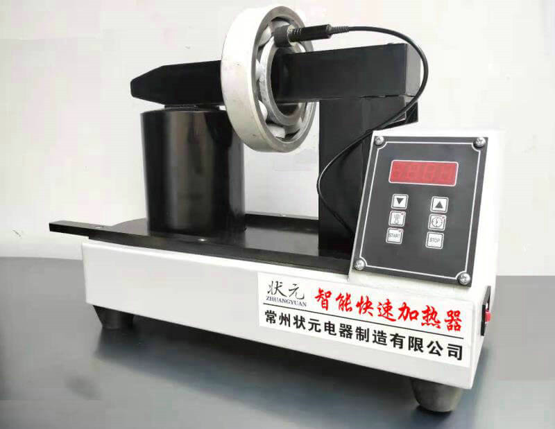 轴承加热器使用说明